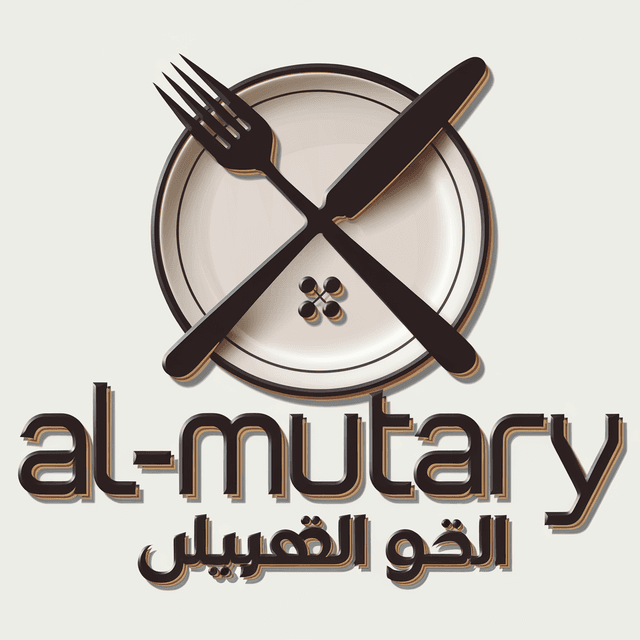 Logo for food-and-beverage-logo-13162447-56d4-43f9-b3e0-d6d0850626ee